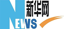 新华网